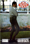 XXX Skateboard Magazine